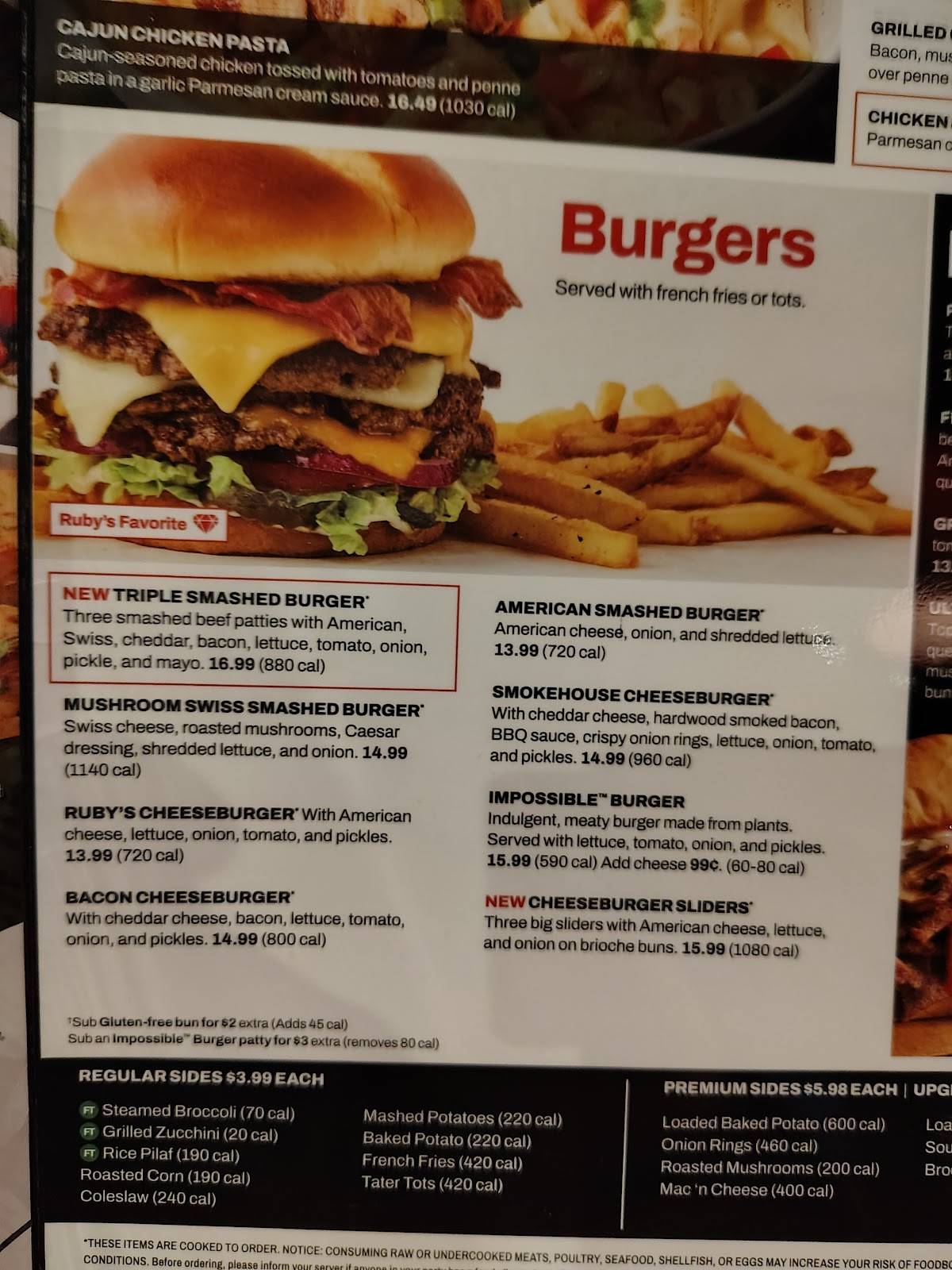 Ruby Tuesday меню