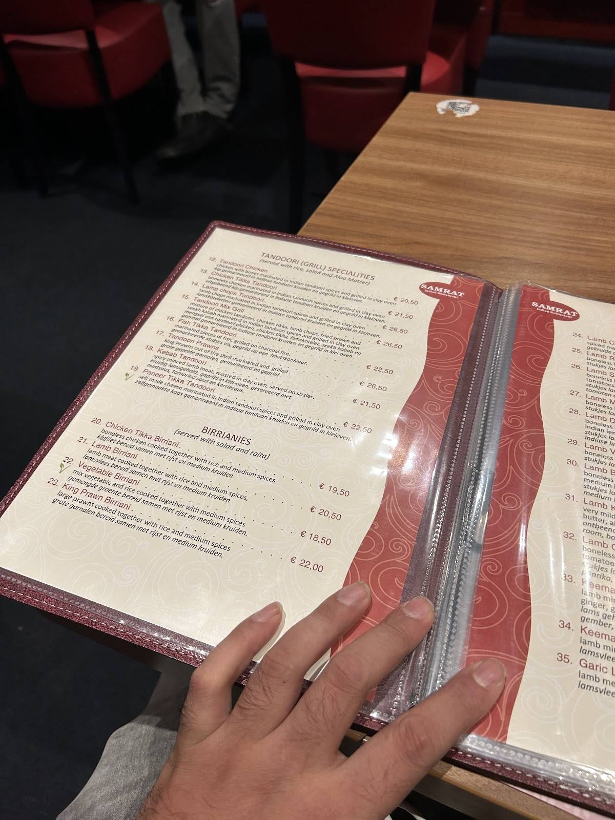 Samrat Indian Restaurant меню