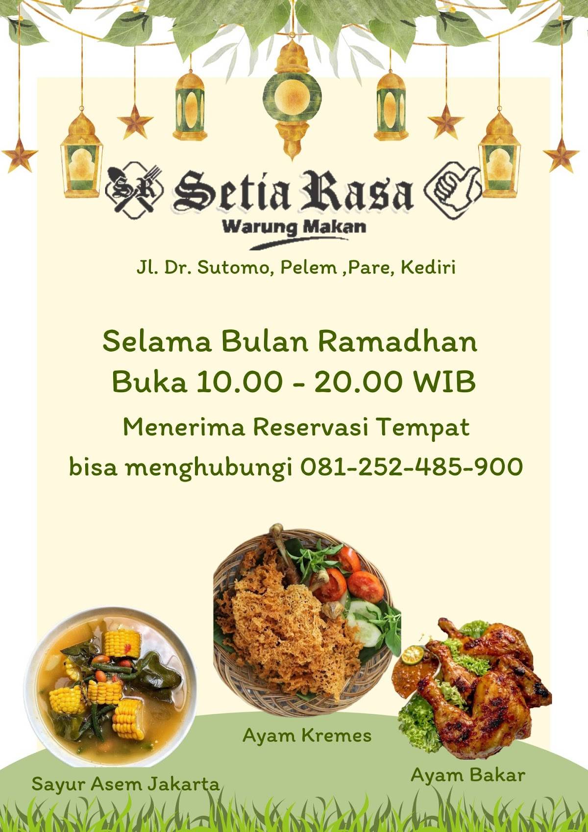 Warung Makan Setia Rasa меню