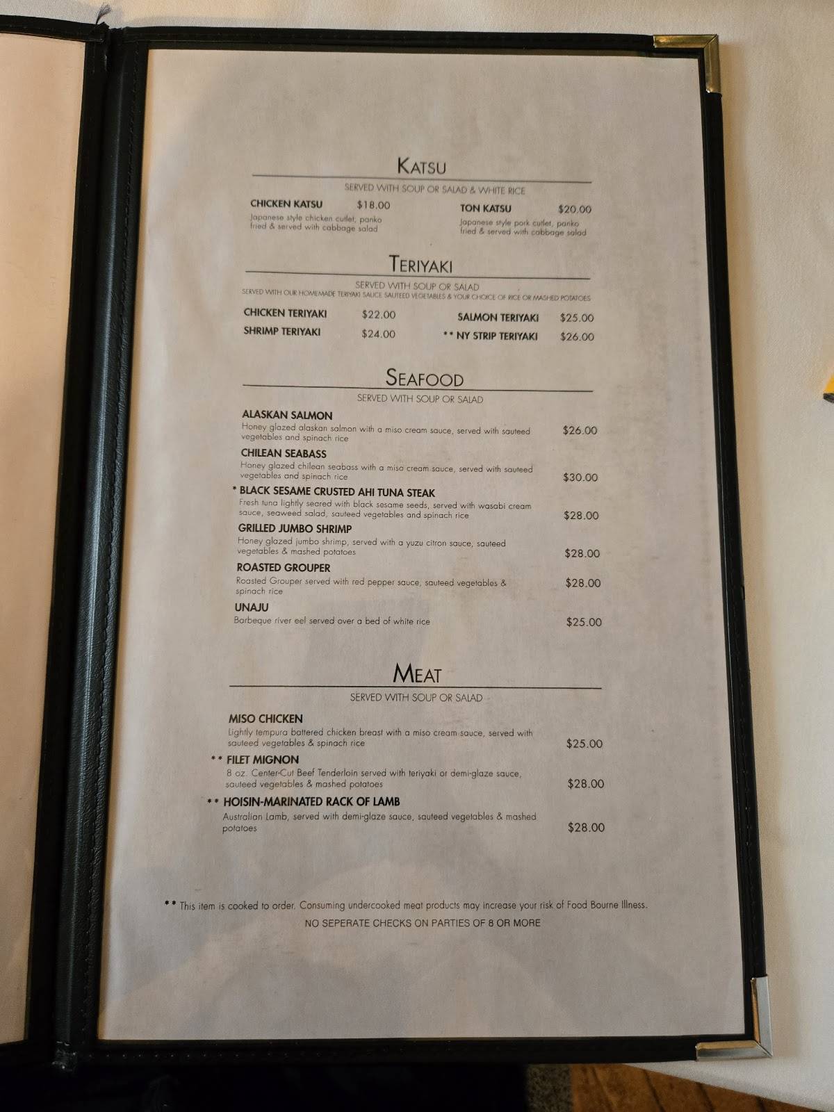 Shiro Restaurant Sushi меню
