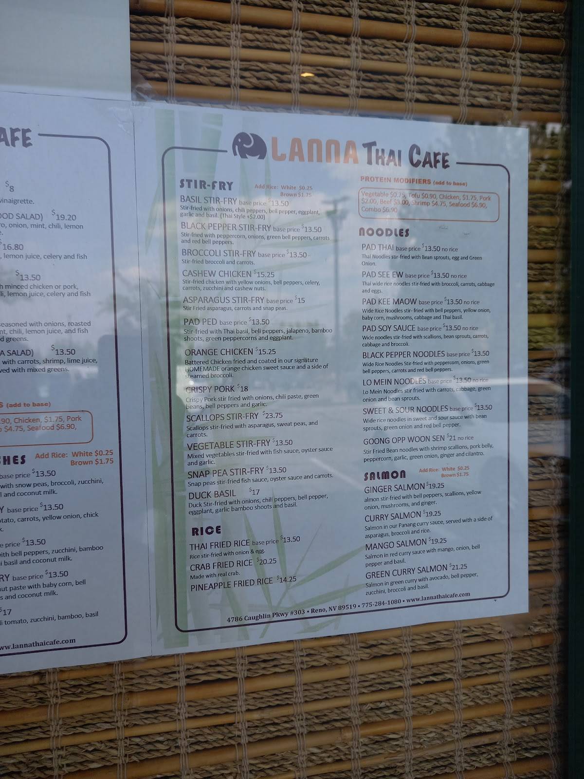 Siam Thai Cuisine - Reno меню