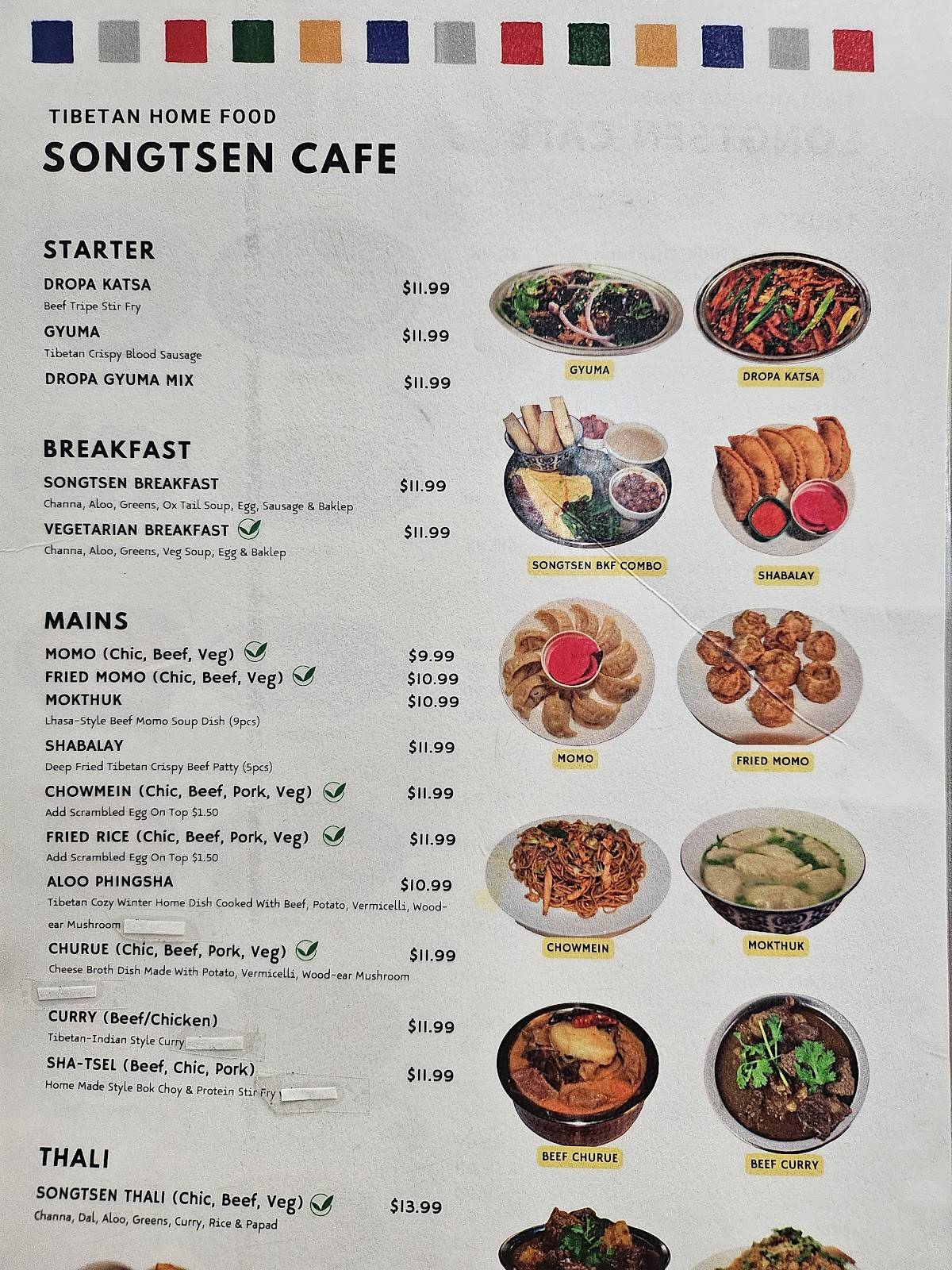 Songtsen Cafe меню