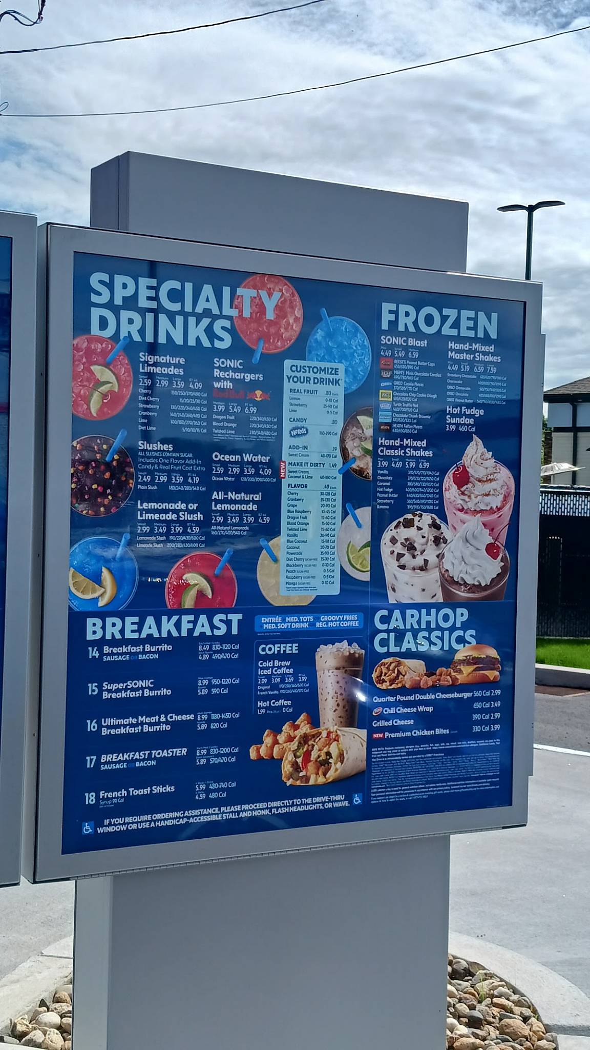 Sonic Drive-In меню
