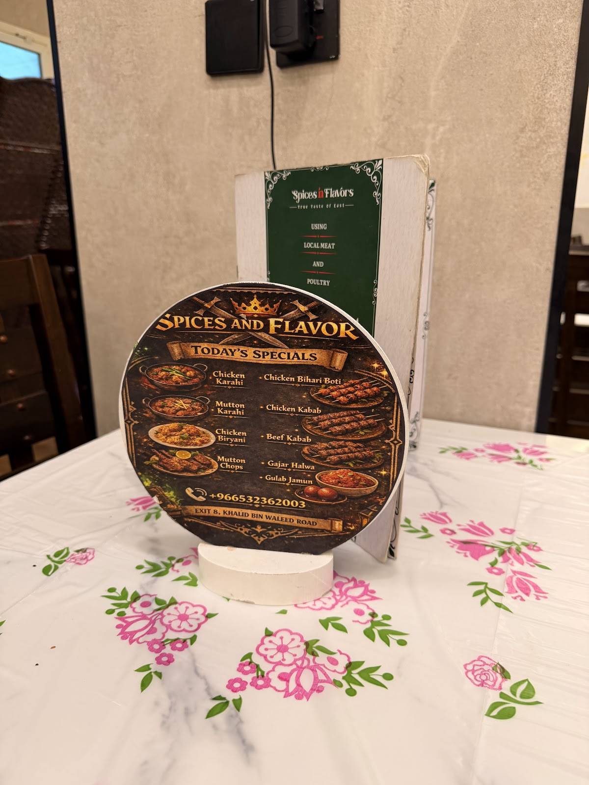 Spices & Flavors Riyadh меню