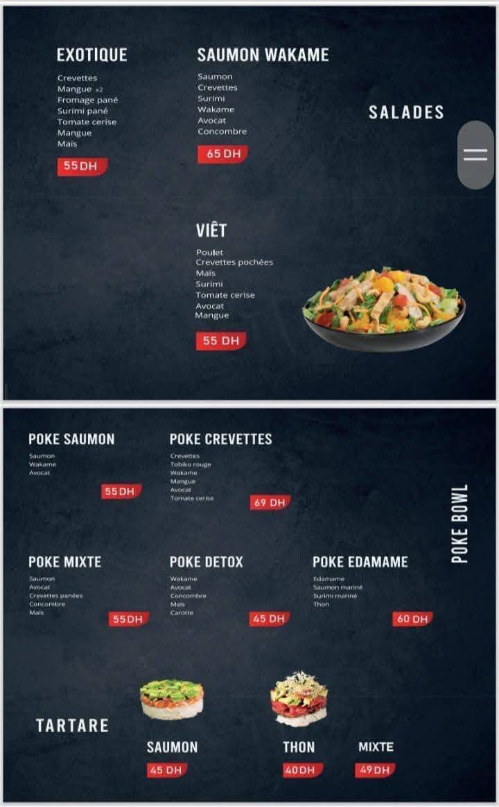 Star sushi меню