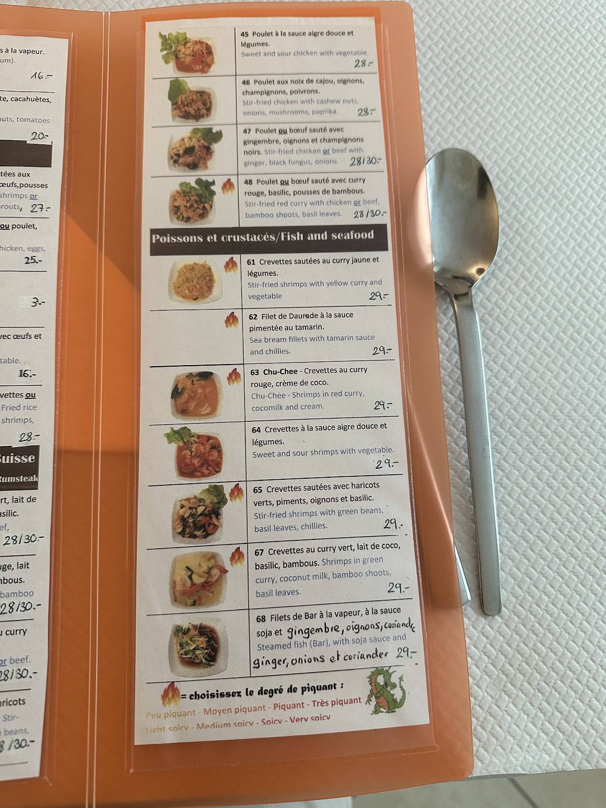Restaurant Supatra меню