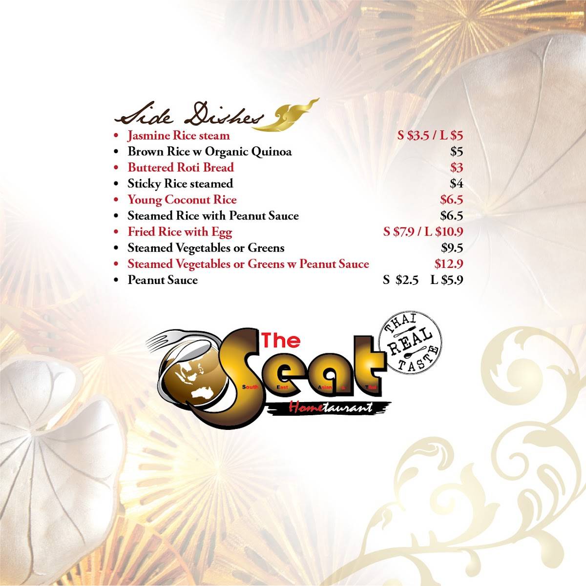 The SEAT Restaurant меню