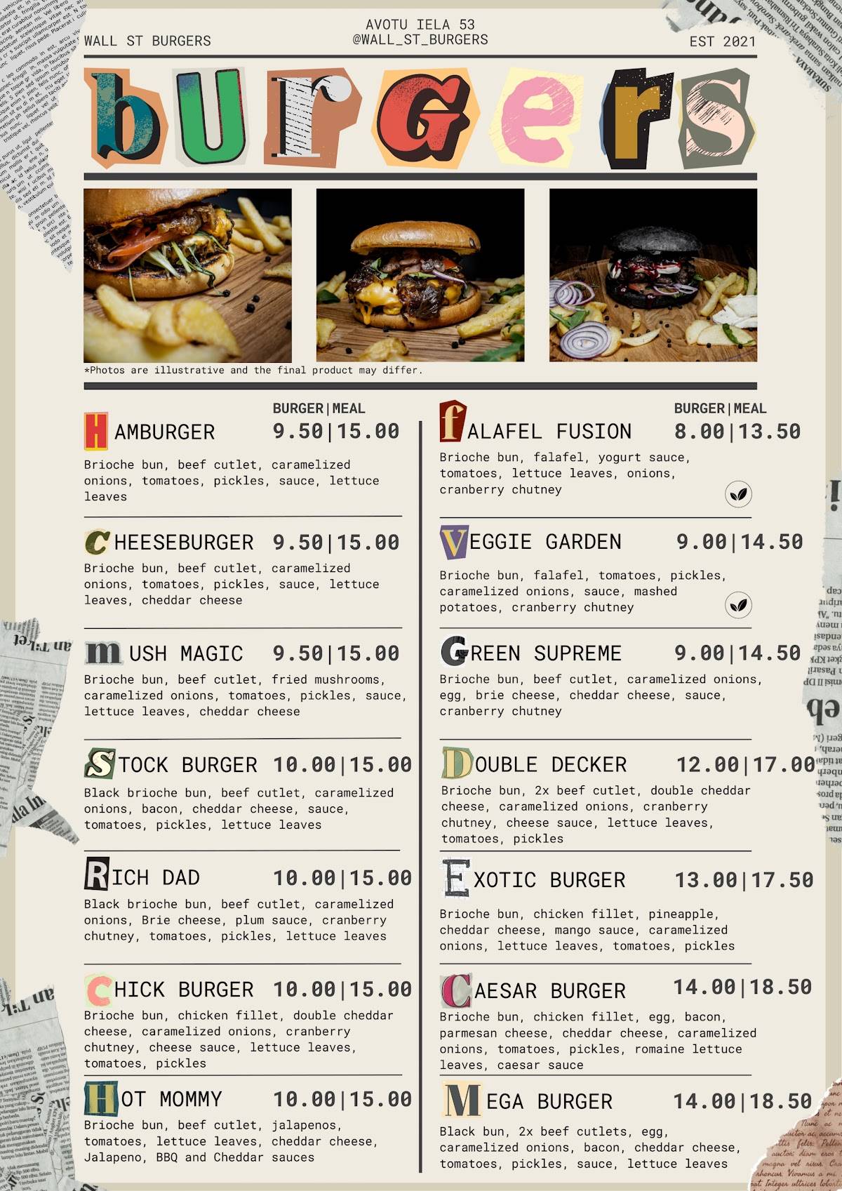Wall St Burgers меню