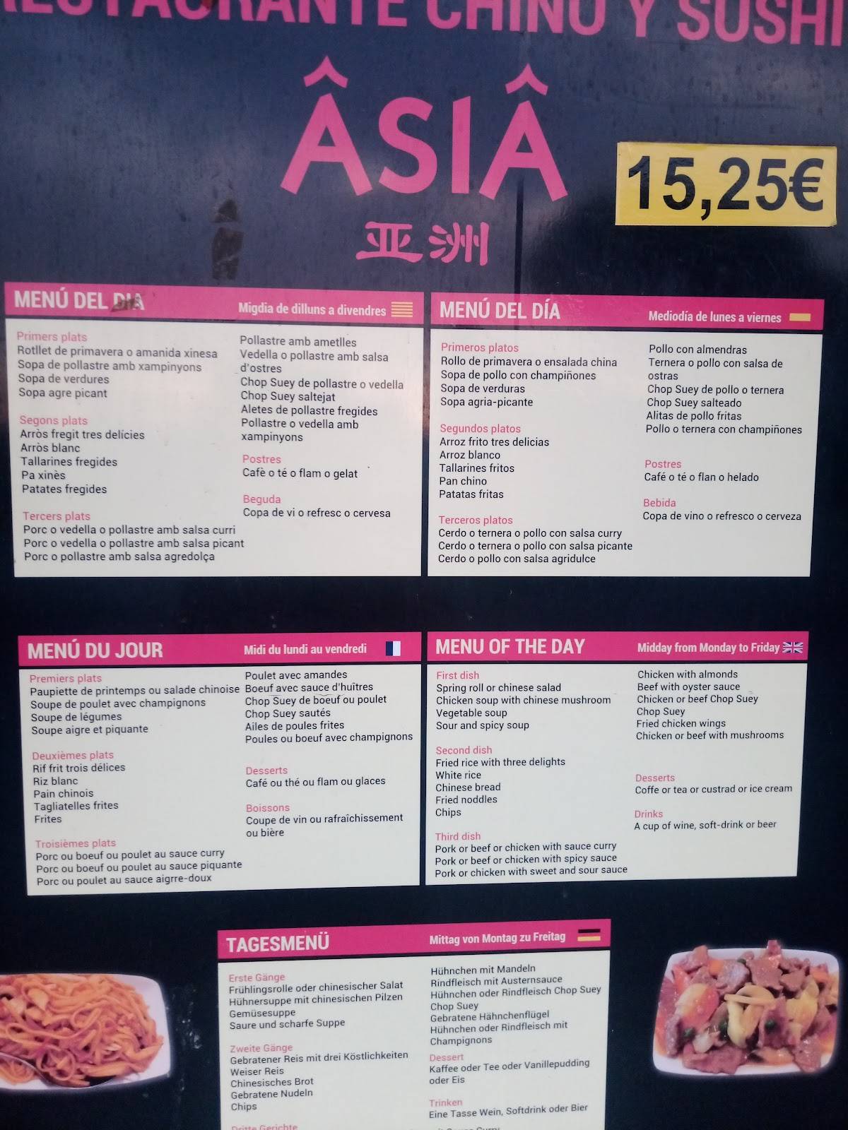 Restaurant Xines Hong Kong меню