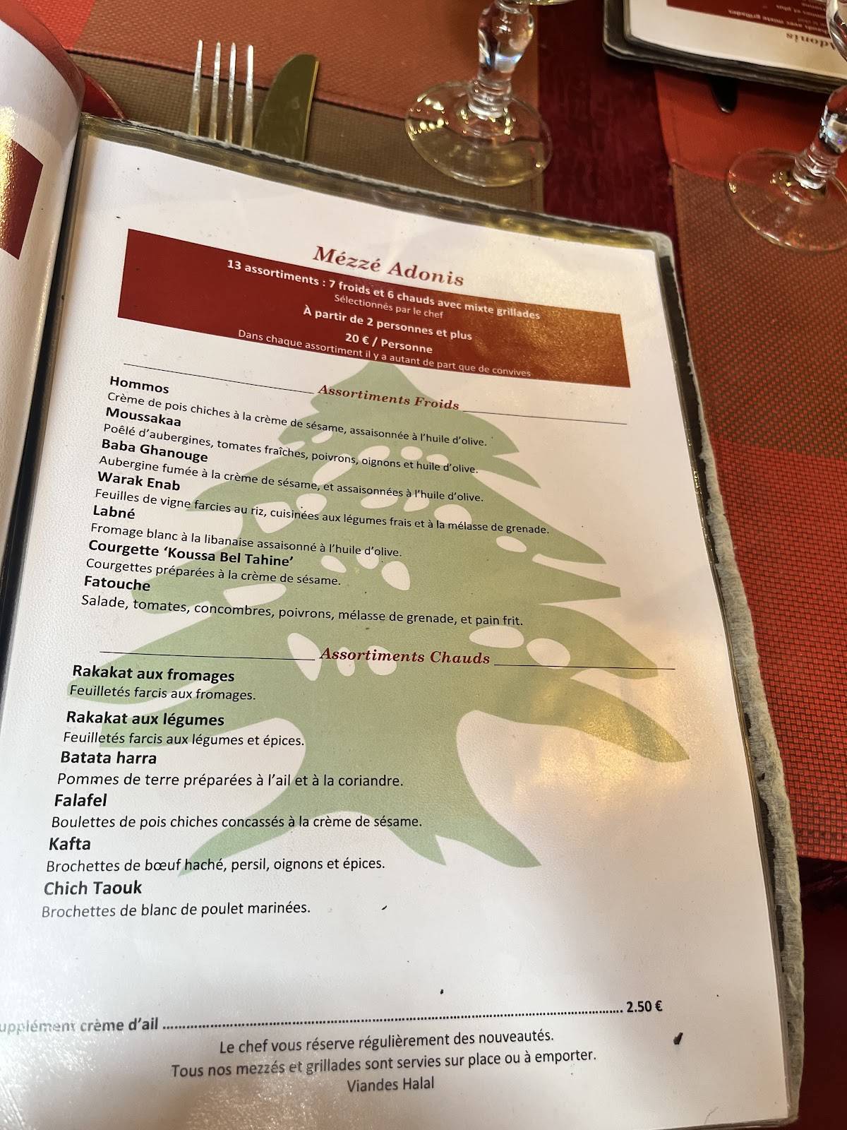 Restaurant et traiteur Libanais Adonis меню