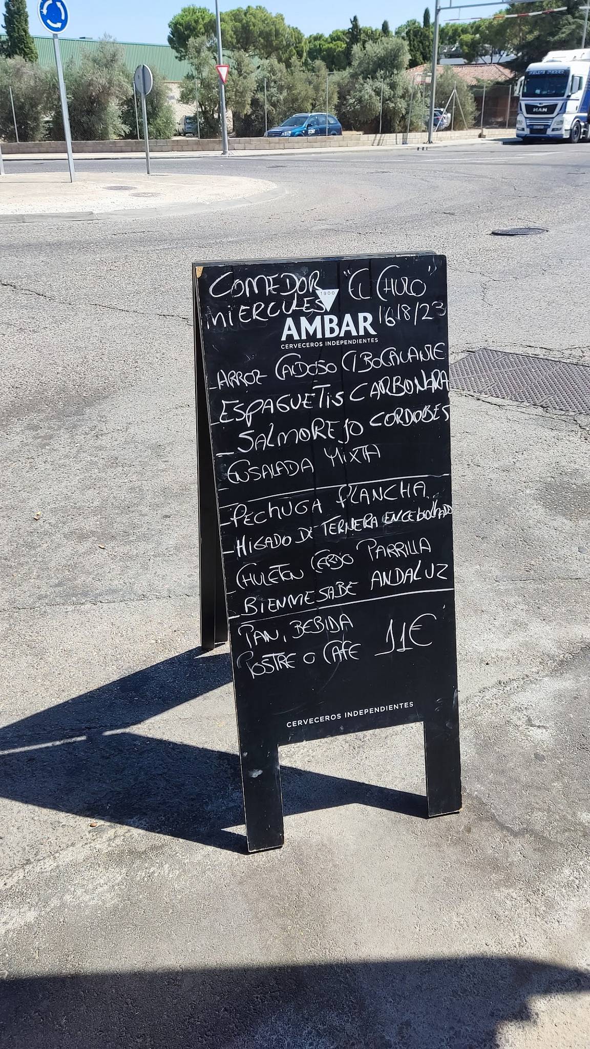 Restaurante El Chulo меню