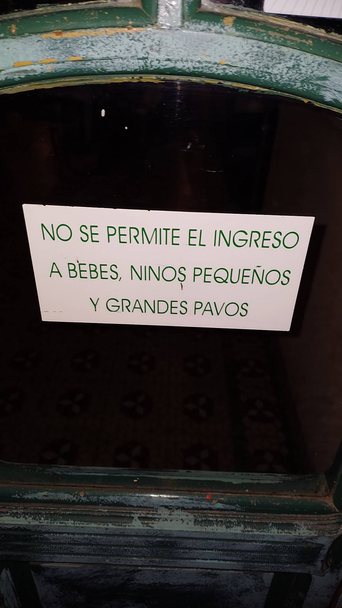 Restaurante el Cascote меню