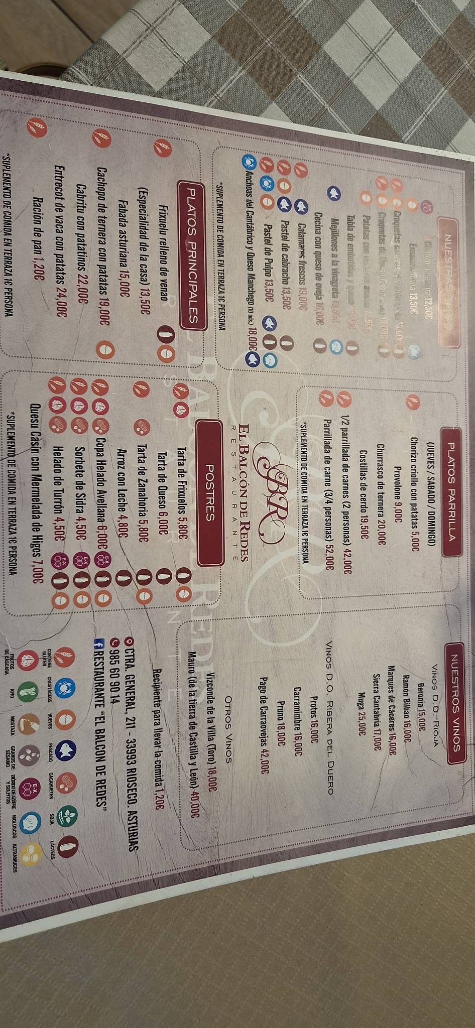 Restaurante parrilla "El Balcón de Redes" меню