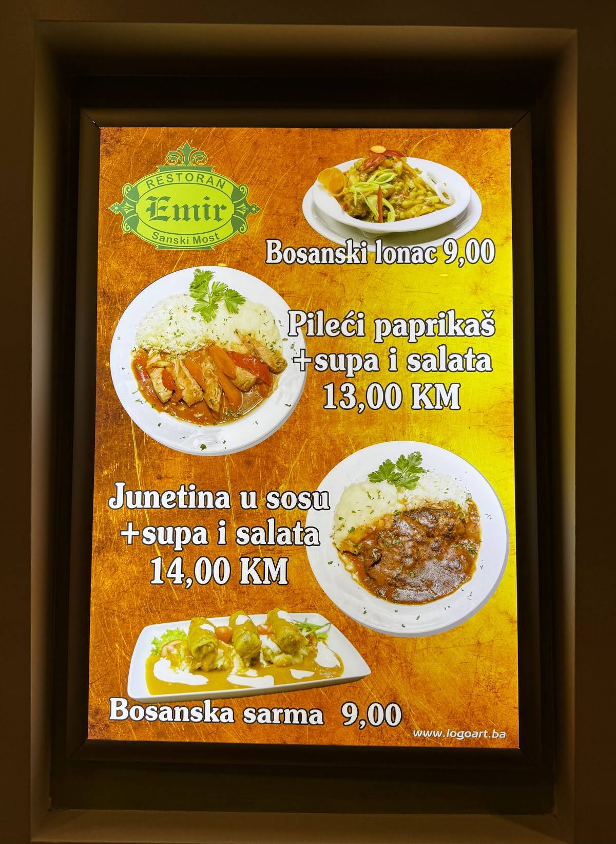 Restoran Emir меню