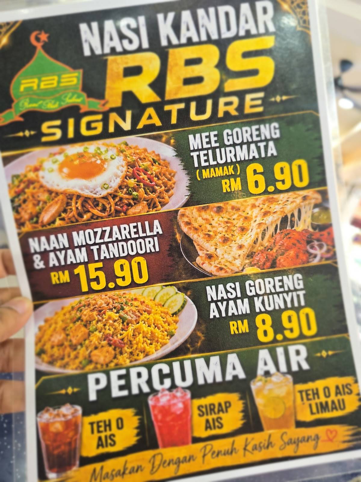 Restoran RBS Signature меню