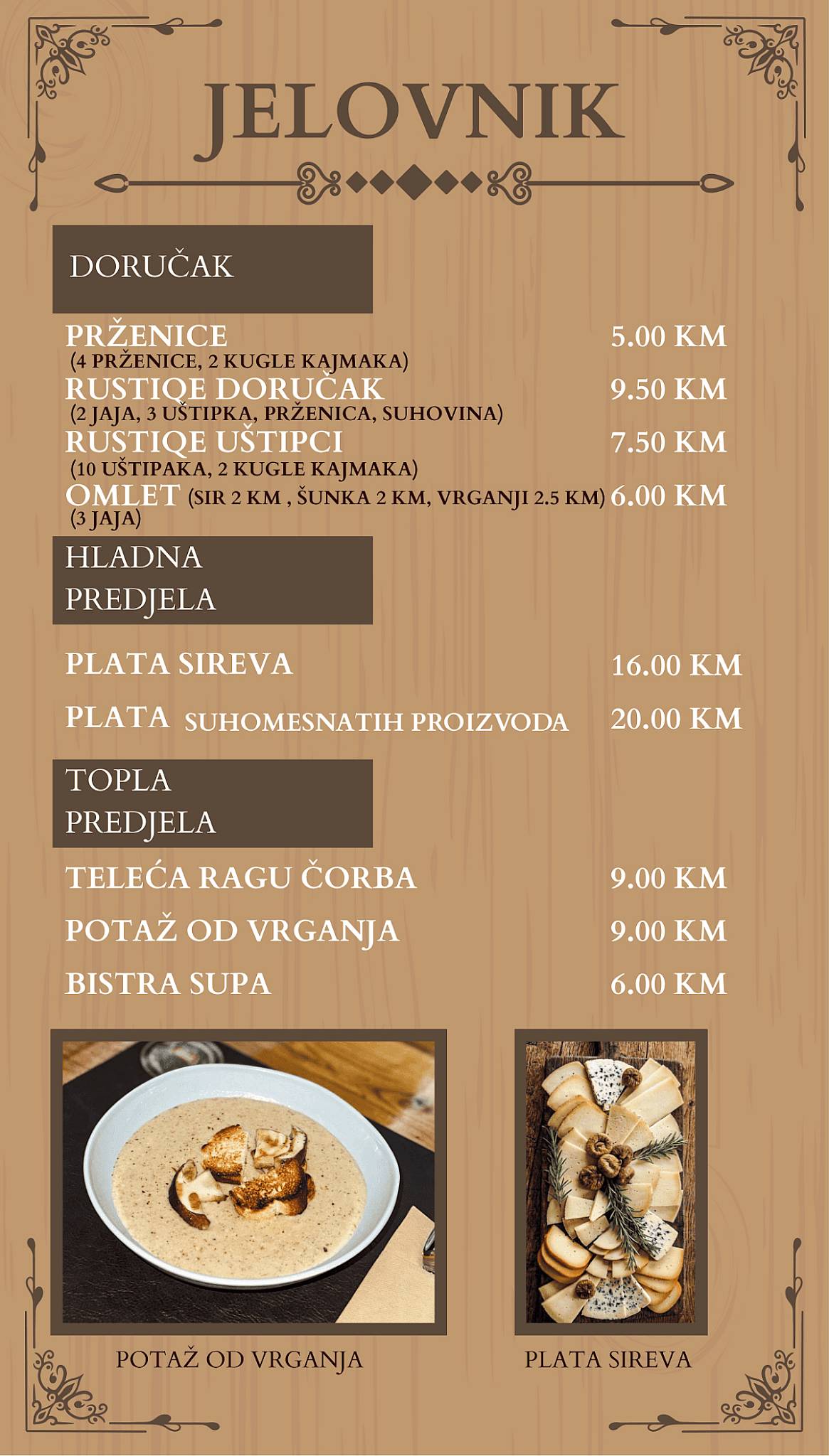 Restoran Rustiqe меню