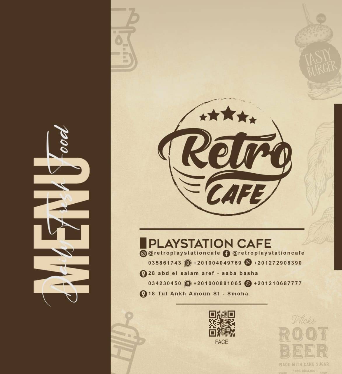 Retro меню