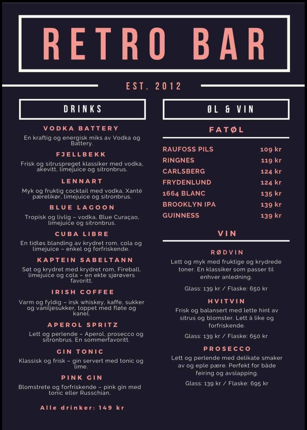 Retro Bar меню