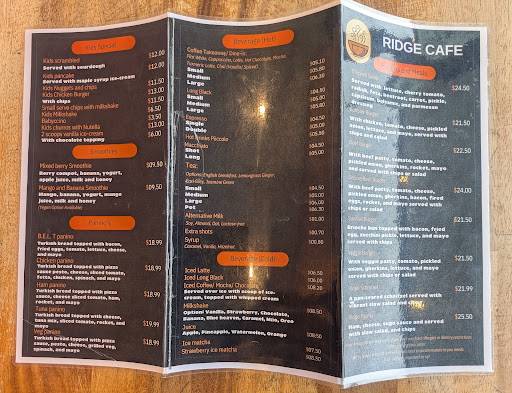 Ridge Cafe меню