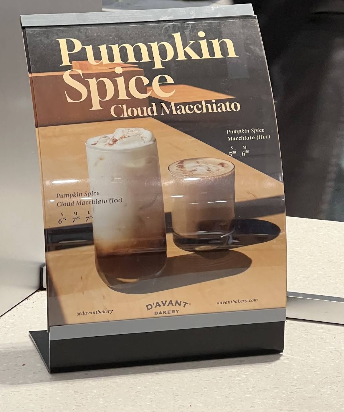 D'avant Bakery меню