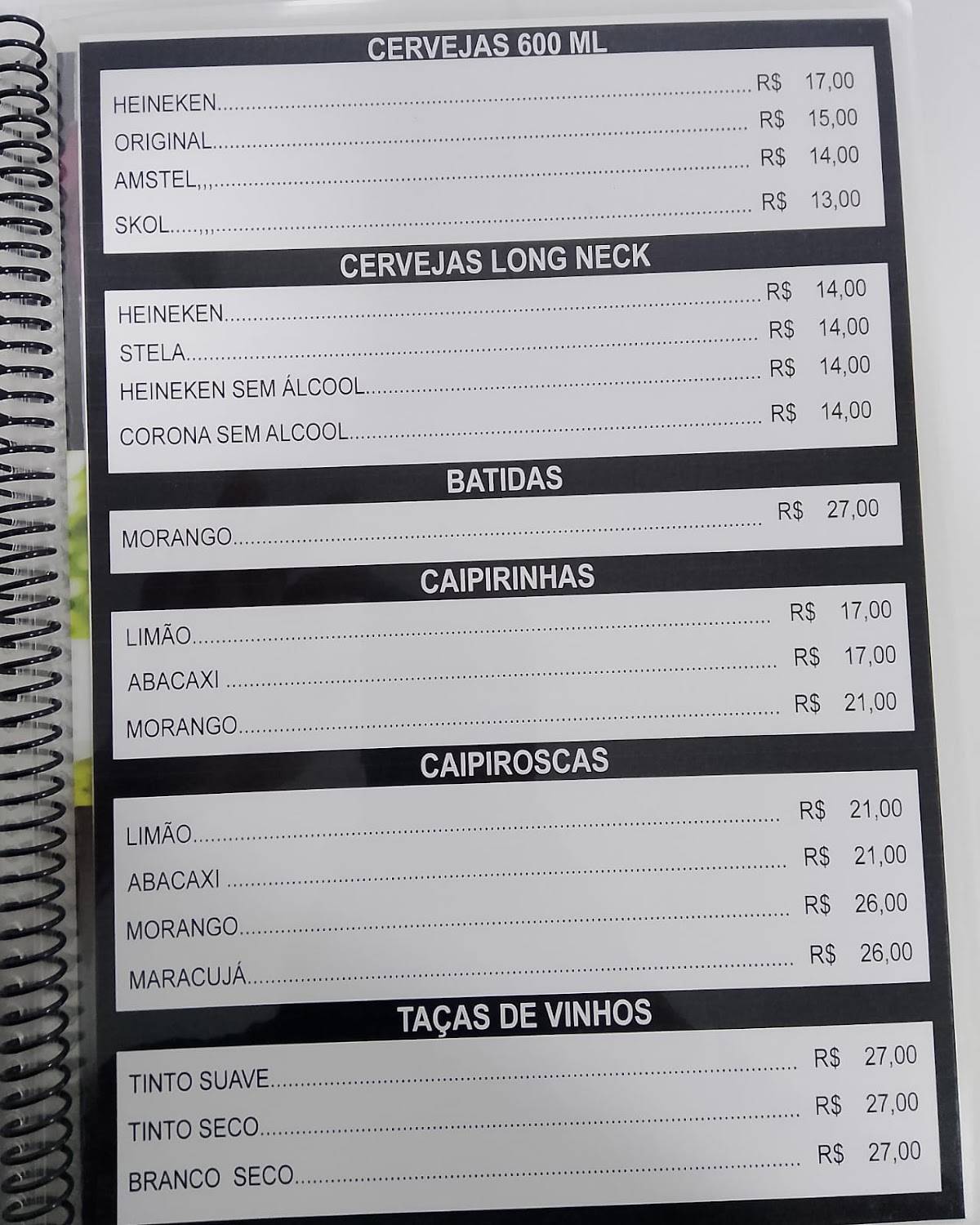 Tucunaré na Chapa RV меню