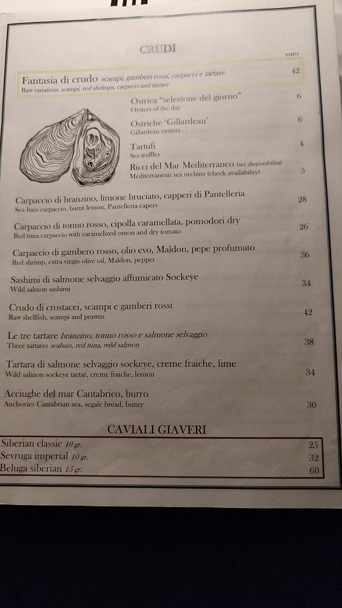 Ristorante Gallura меню
