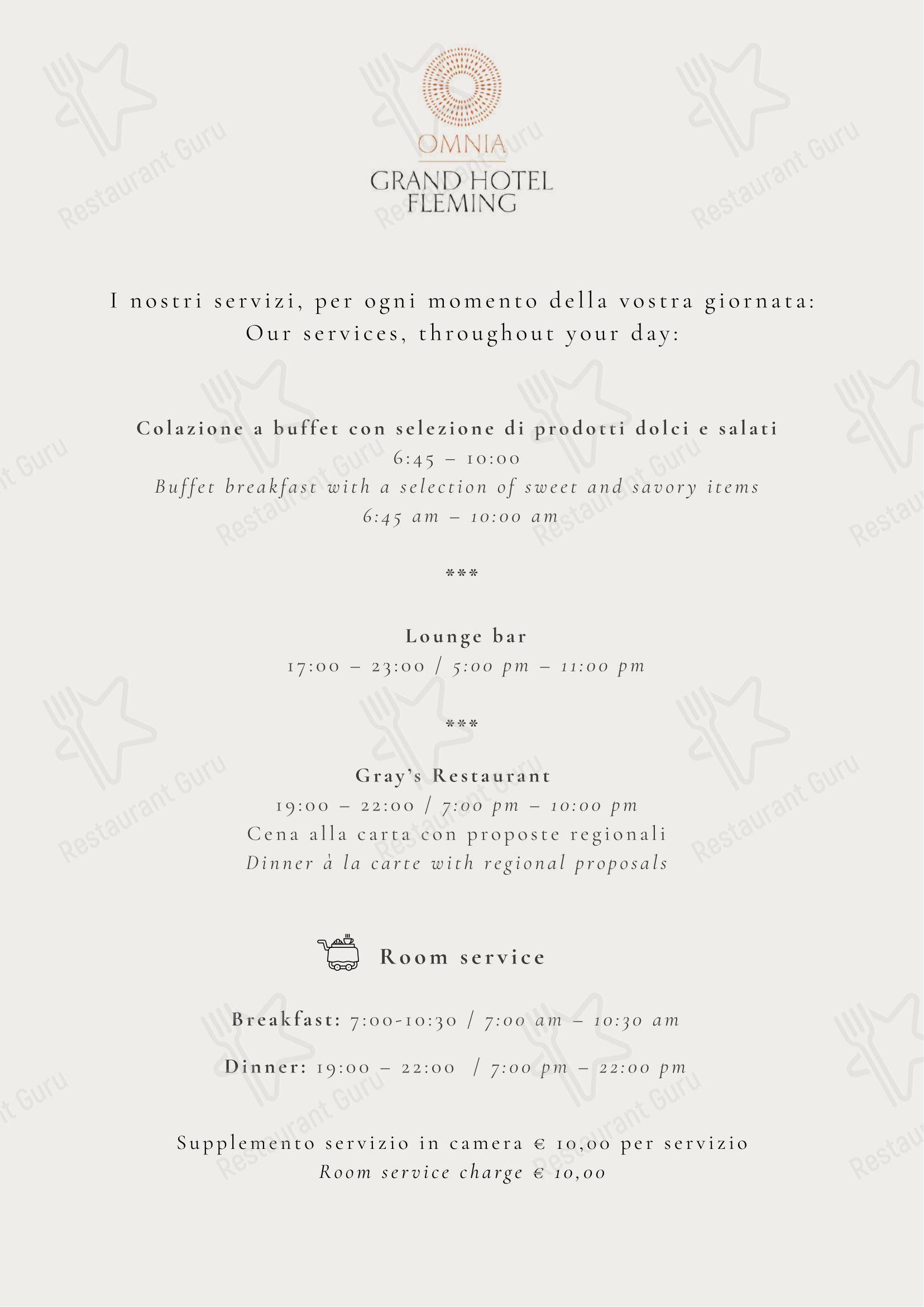 Меню напитков ресторана Ristorante Gray's
