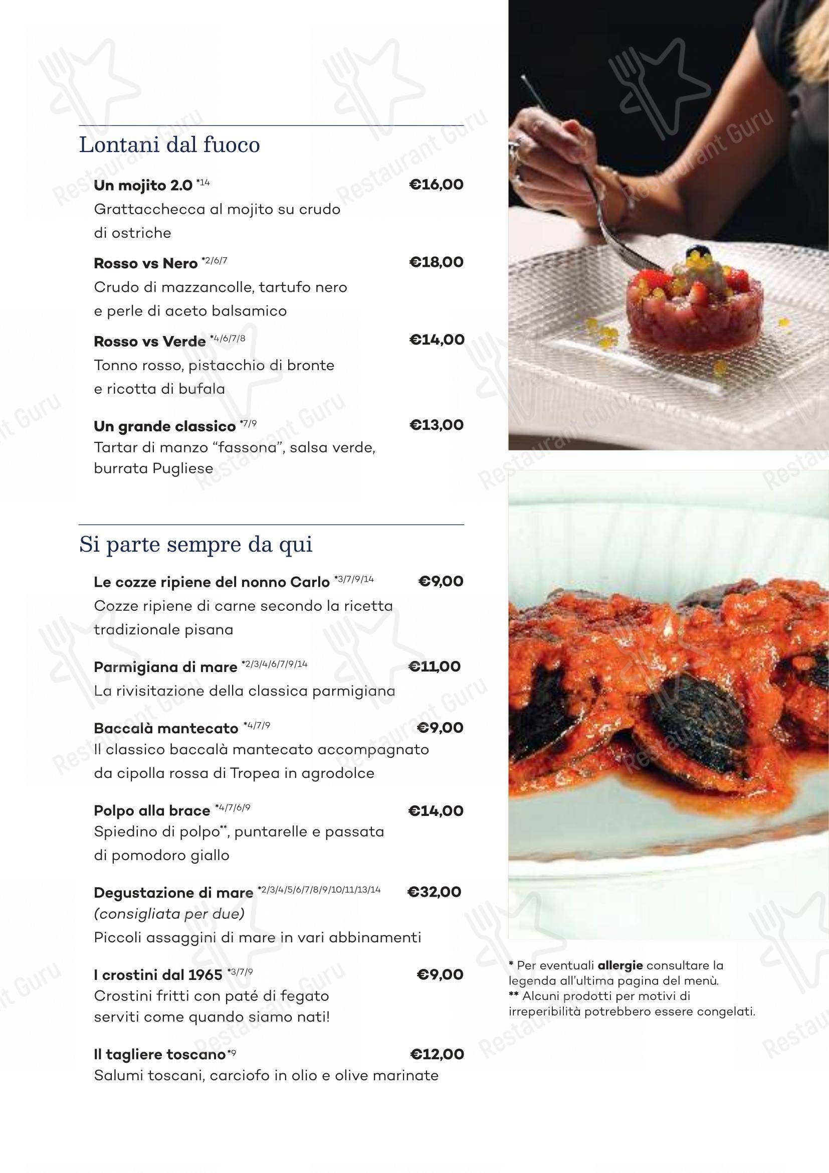 Ristorante Pizzeria Da Rino в Пизе - 菜单
