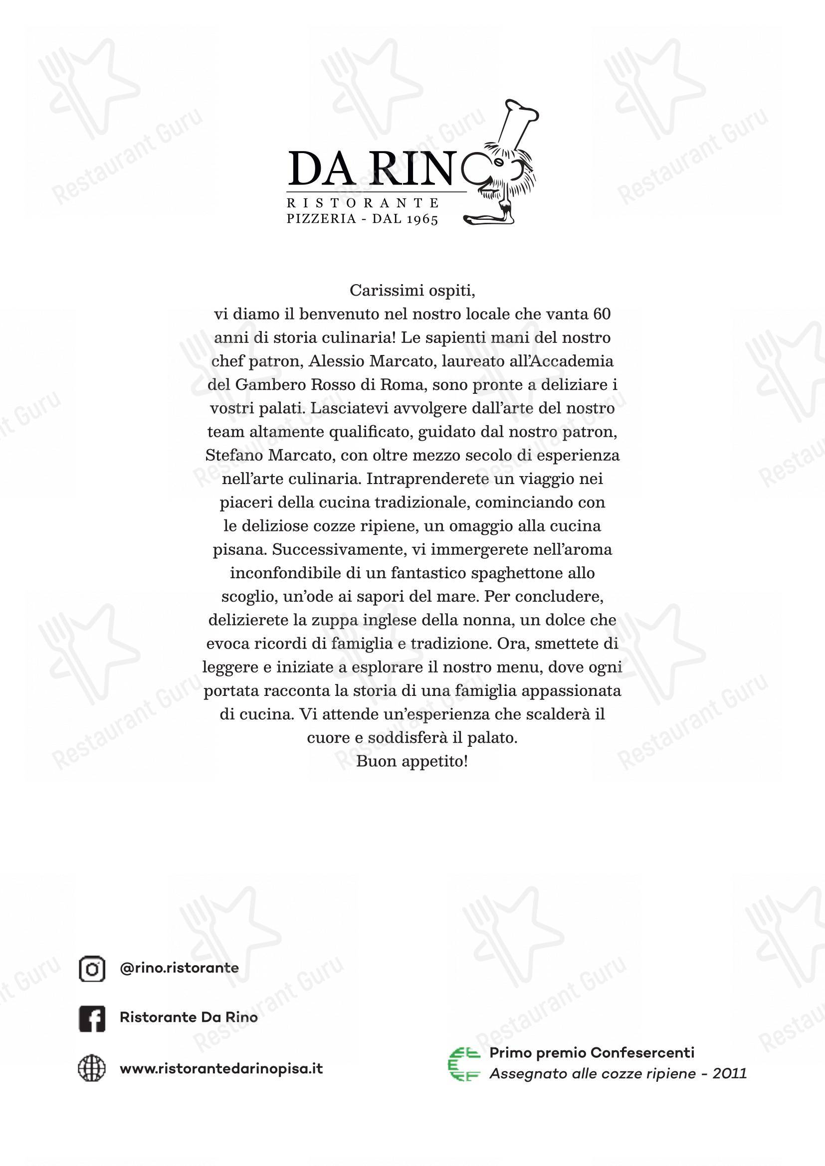Меню ресторана Ristorante Pizzeria Da Rino - 菜单