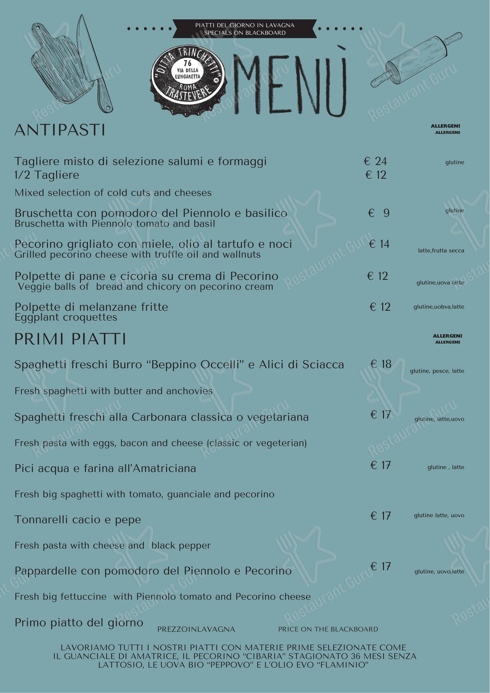 Ristorante Trastevere Roma - Ditta Trinchetti в Риме - Меню