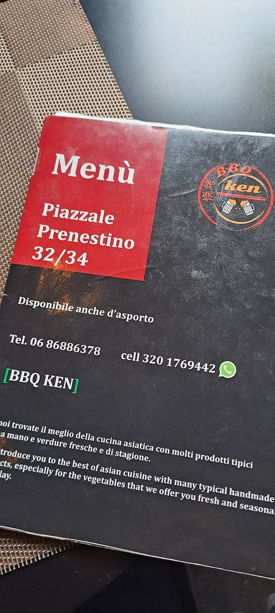 Ristorante cinese BBQKEN меню