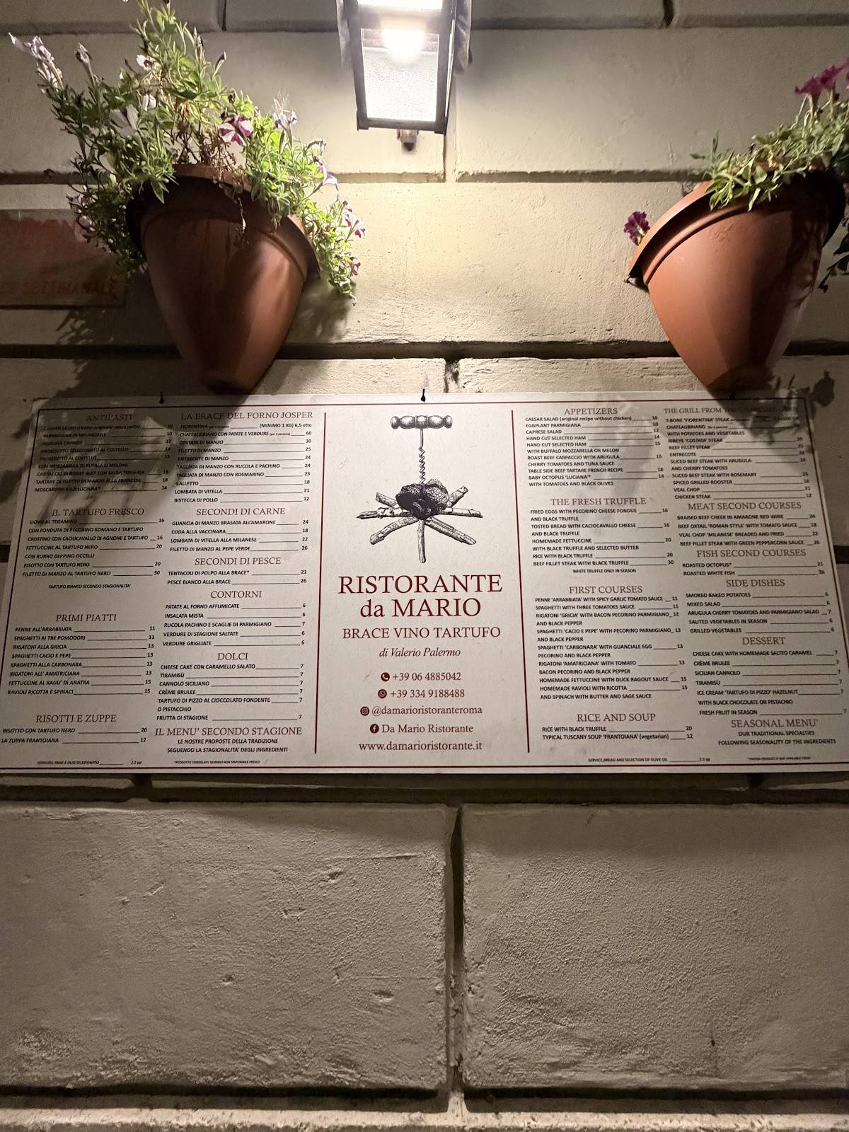 Ristorante da Mario - di Valerio Palermo меню