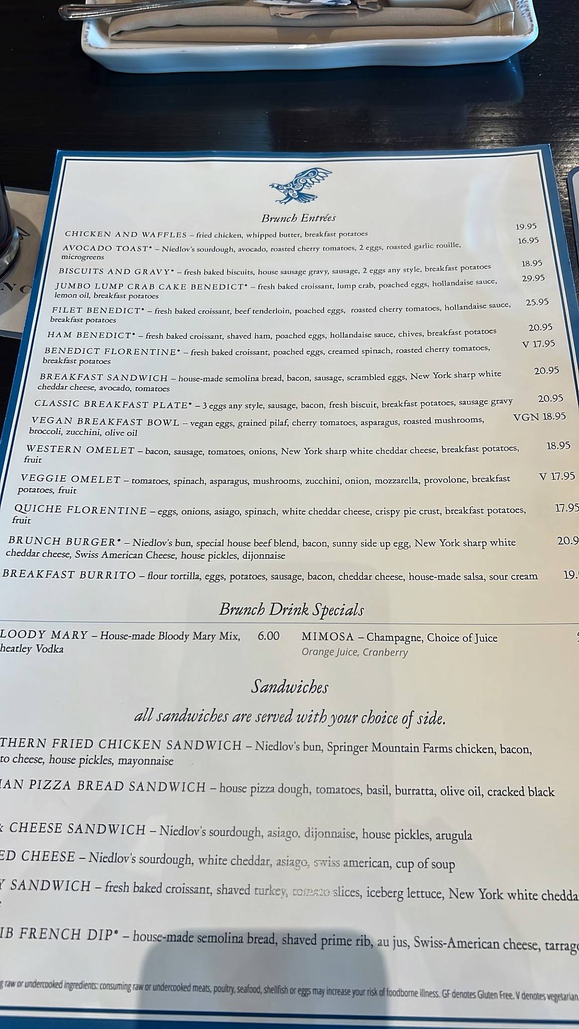 Riverdance Restaurant меню