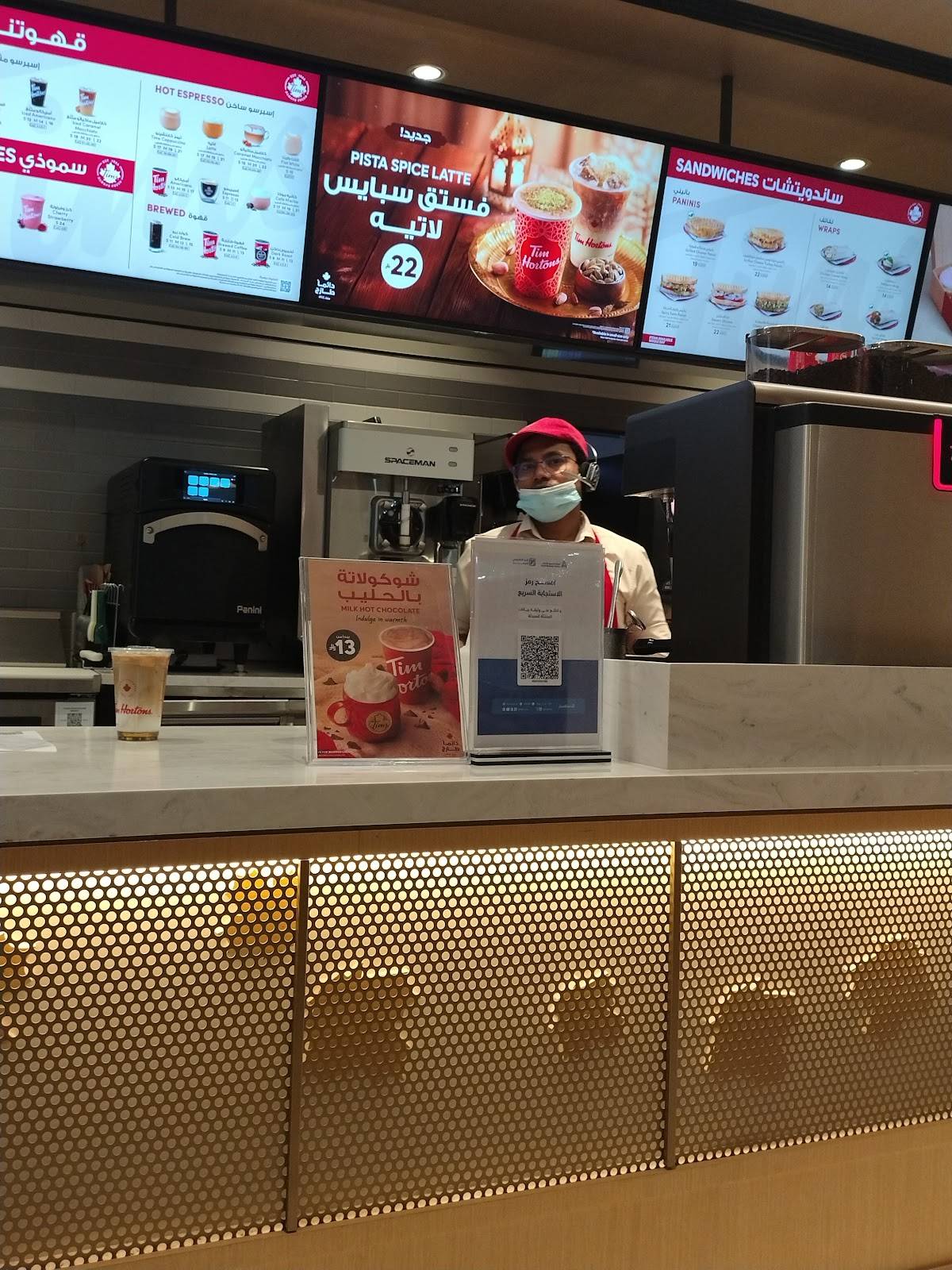Tim Hortons меню