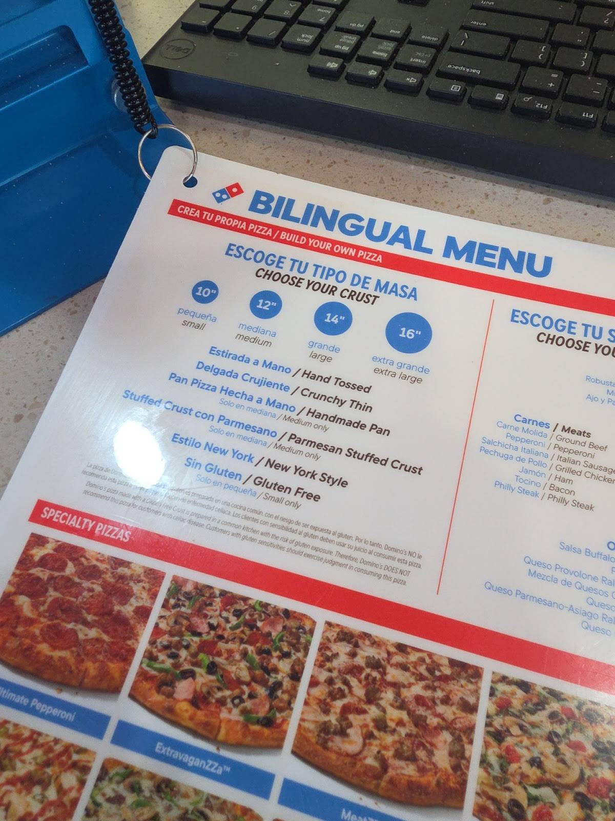 Domino's Pizza меню