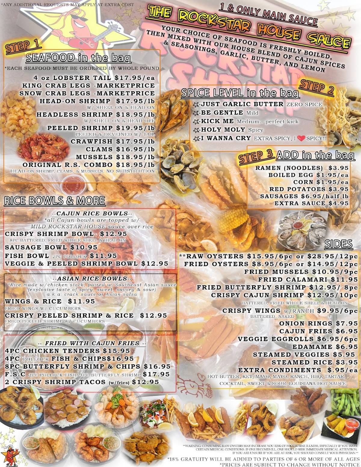 Rockstar Shrimp меню