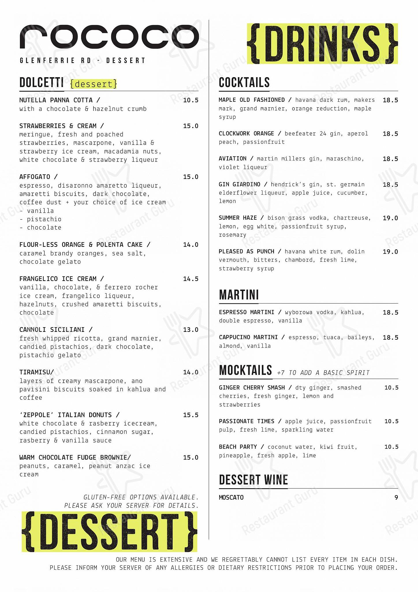 Table Menu ресторана Rococo Hawthorn в Хоторне