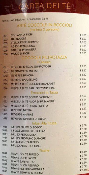 Caffè Elite меню