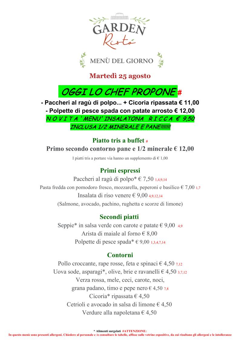 Garden Ristò EUR меню