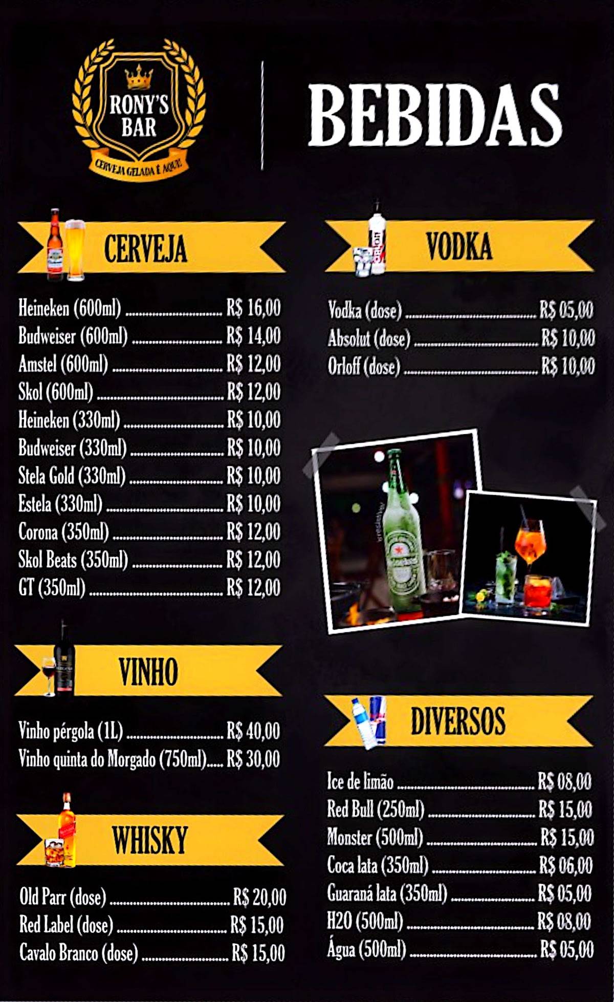 Rony's Bar меню