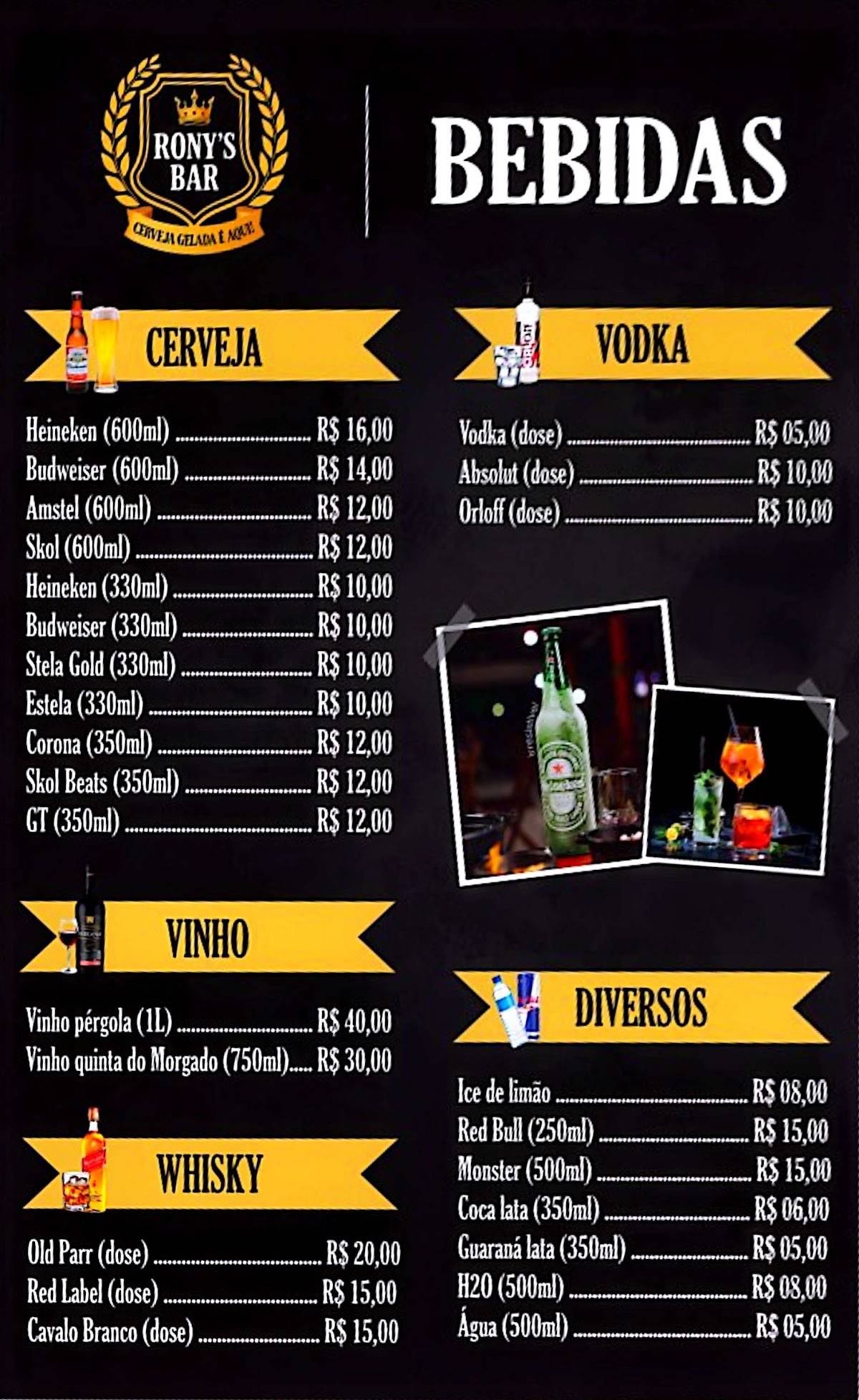 Rony's Bar меню