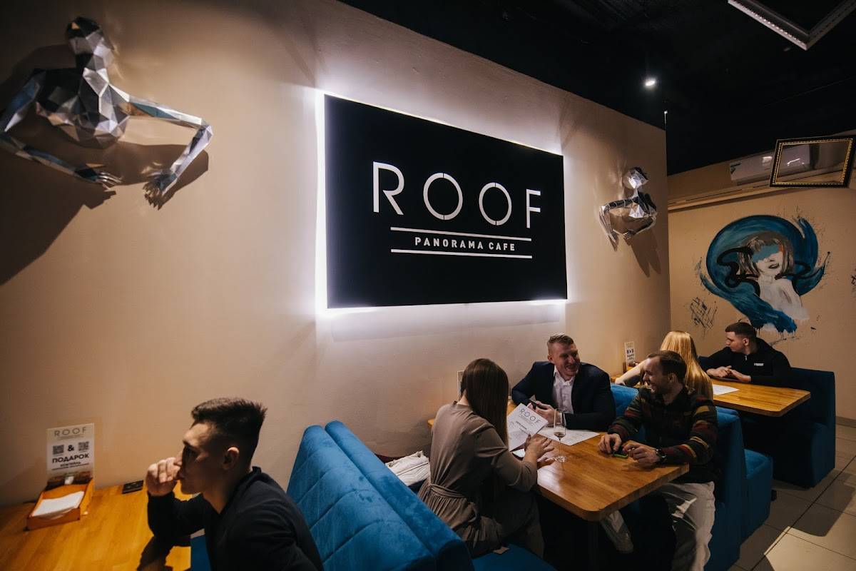 Roof меню