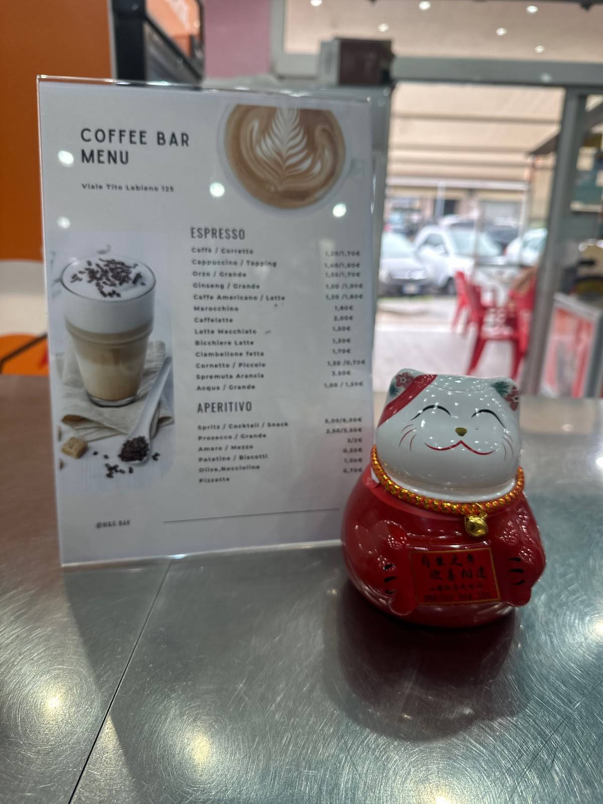 Rosy Bar меню