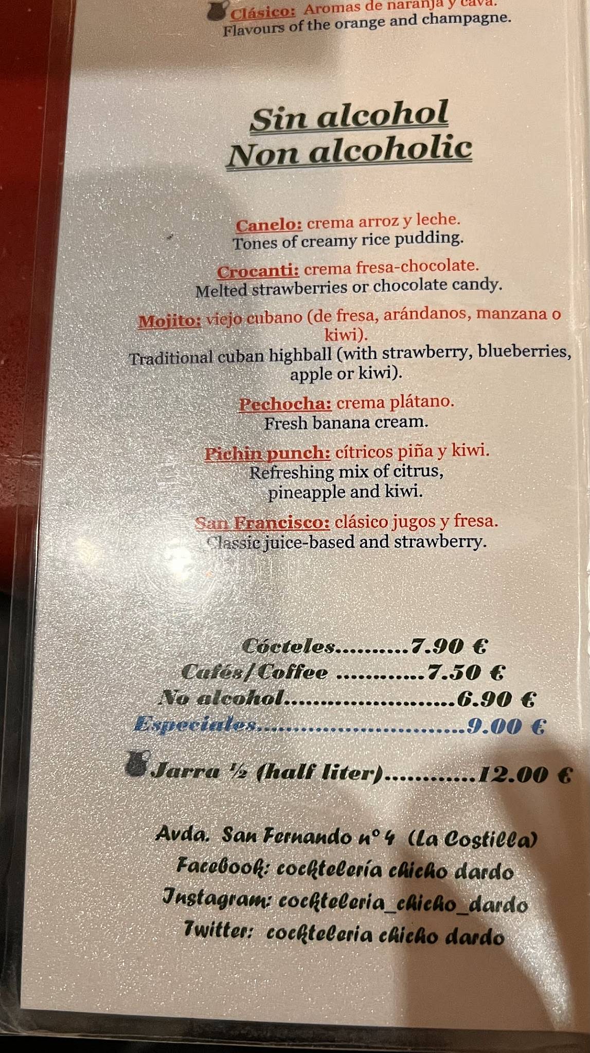 El Dardo меню