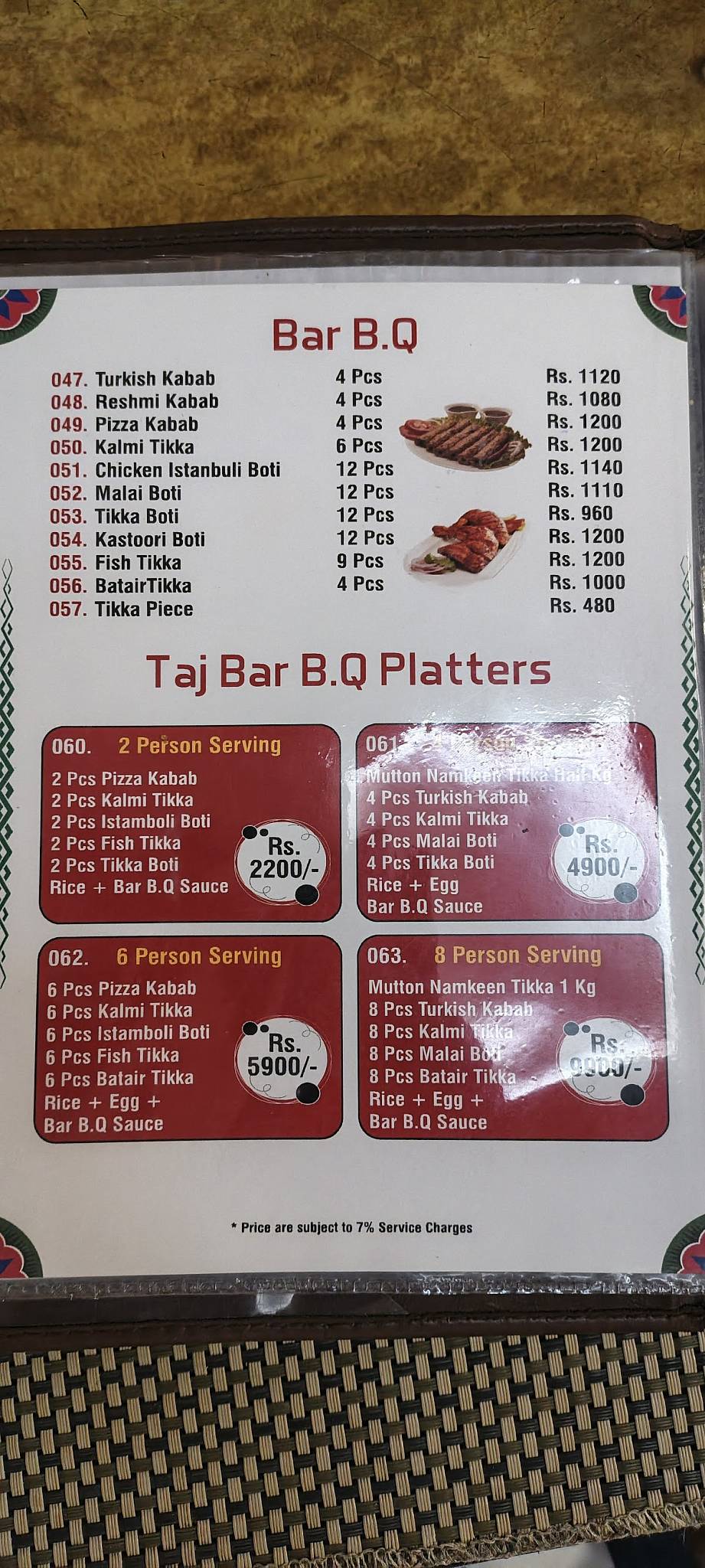 Royal Taj Restaurant Rohri Sukur меню