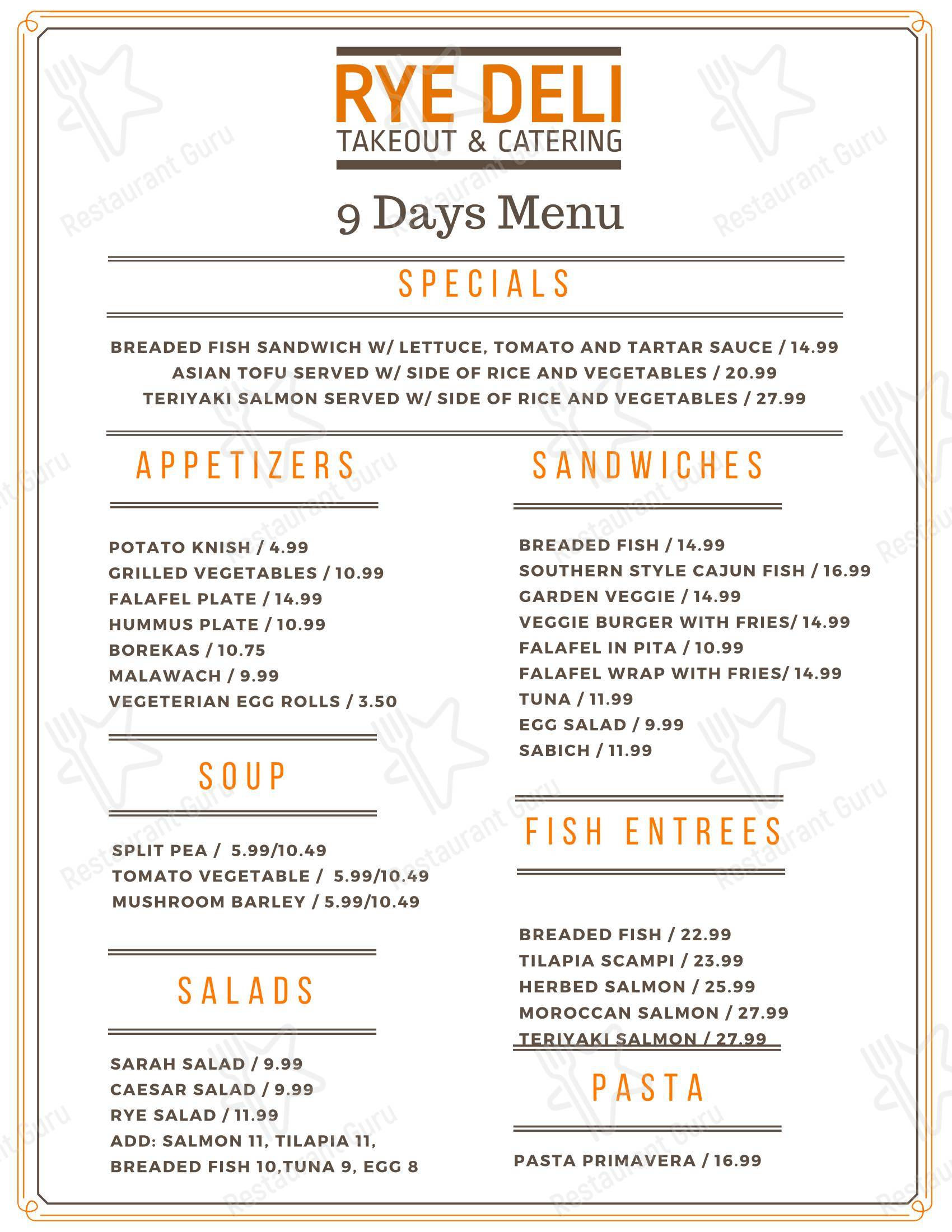 Rye Deli & Catering в Юнионе - Lunch Menu