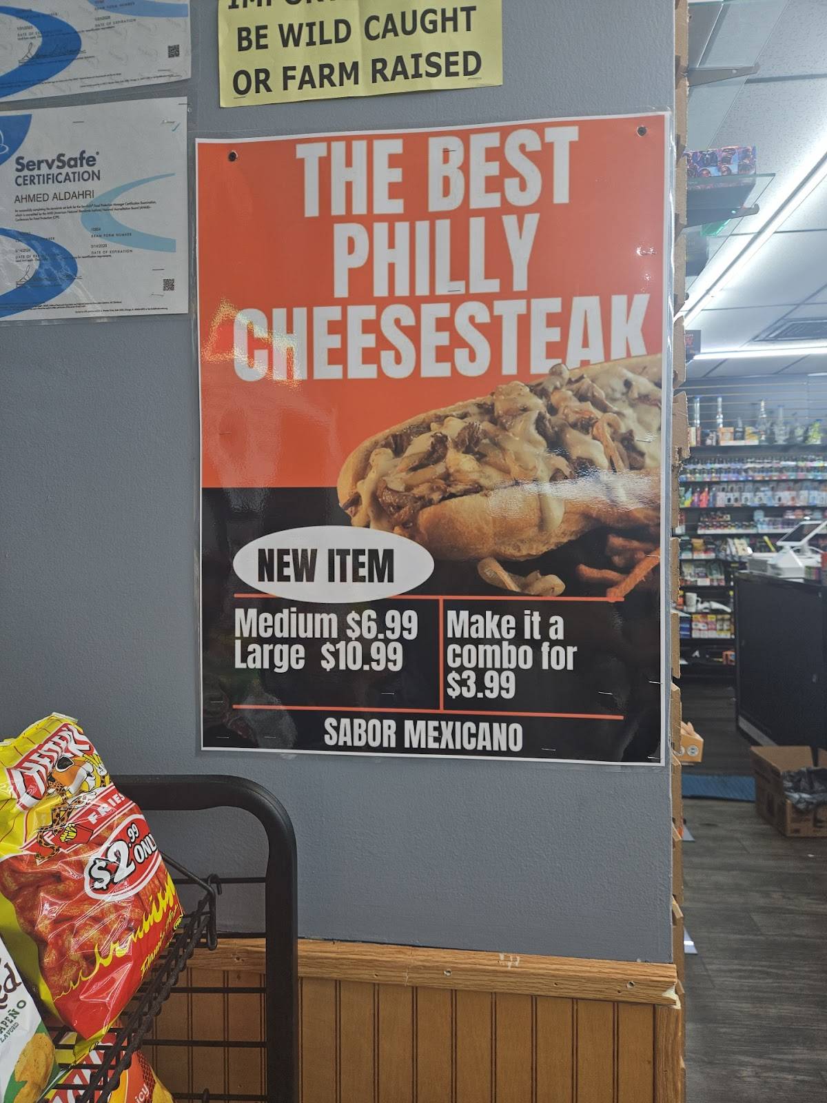 Sabor Mexicano меню