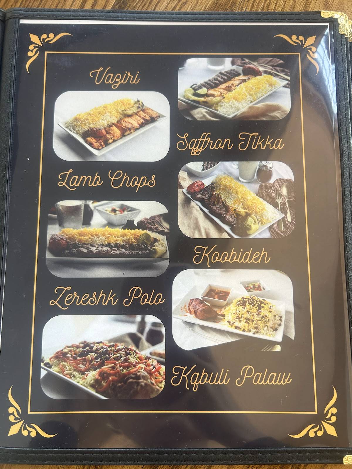 Saffron Kitchen меню