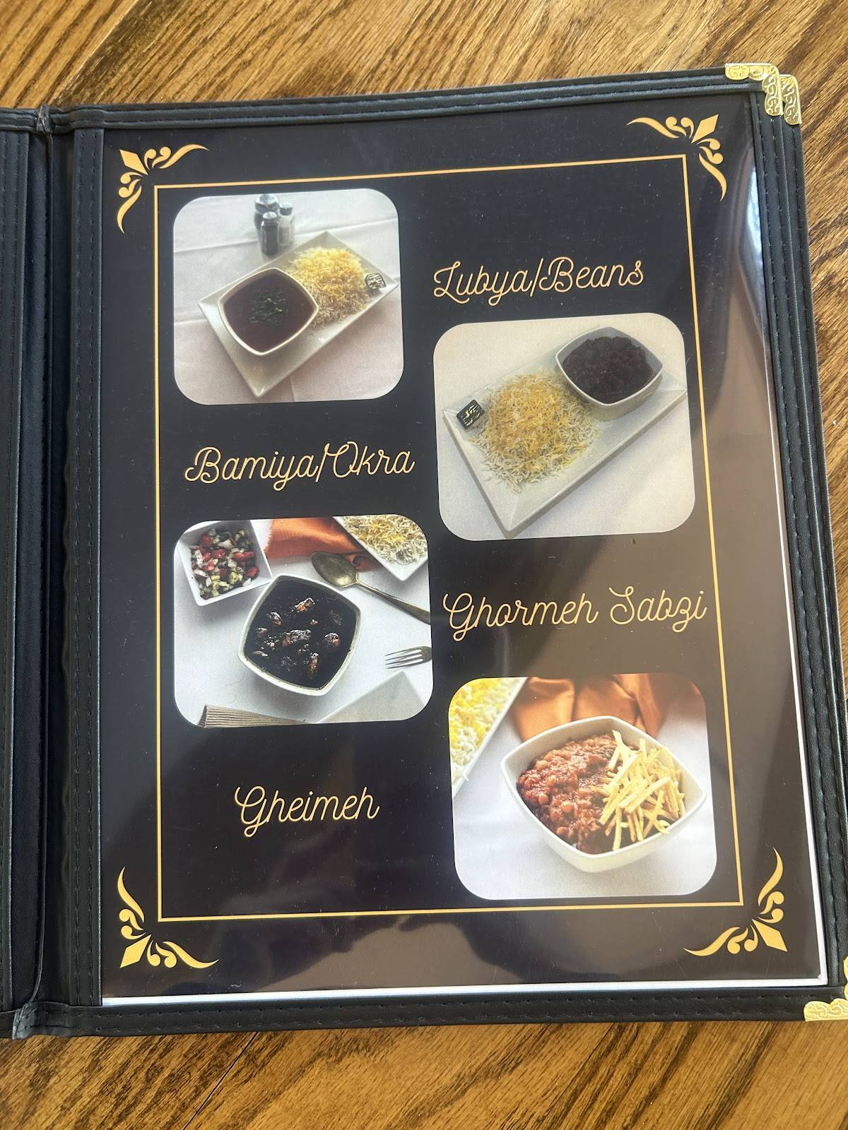Saffron Kitchen меню
