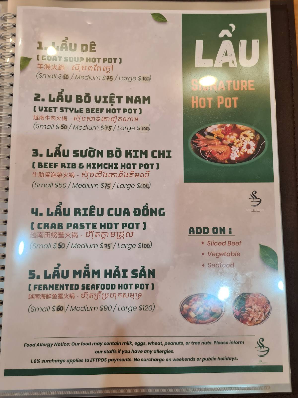 Saigon Night меню